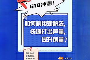 罗马诺：枪手虽有意齐夫伦-图拉姆和尼科-威廉姆斯，但一切未决定